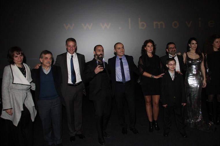 1st Annual Lebanese Cinema Movie Guide Awards